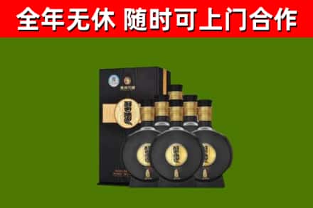 卫东区烟酒回收习酒1988.jpg